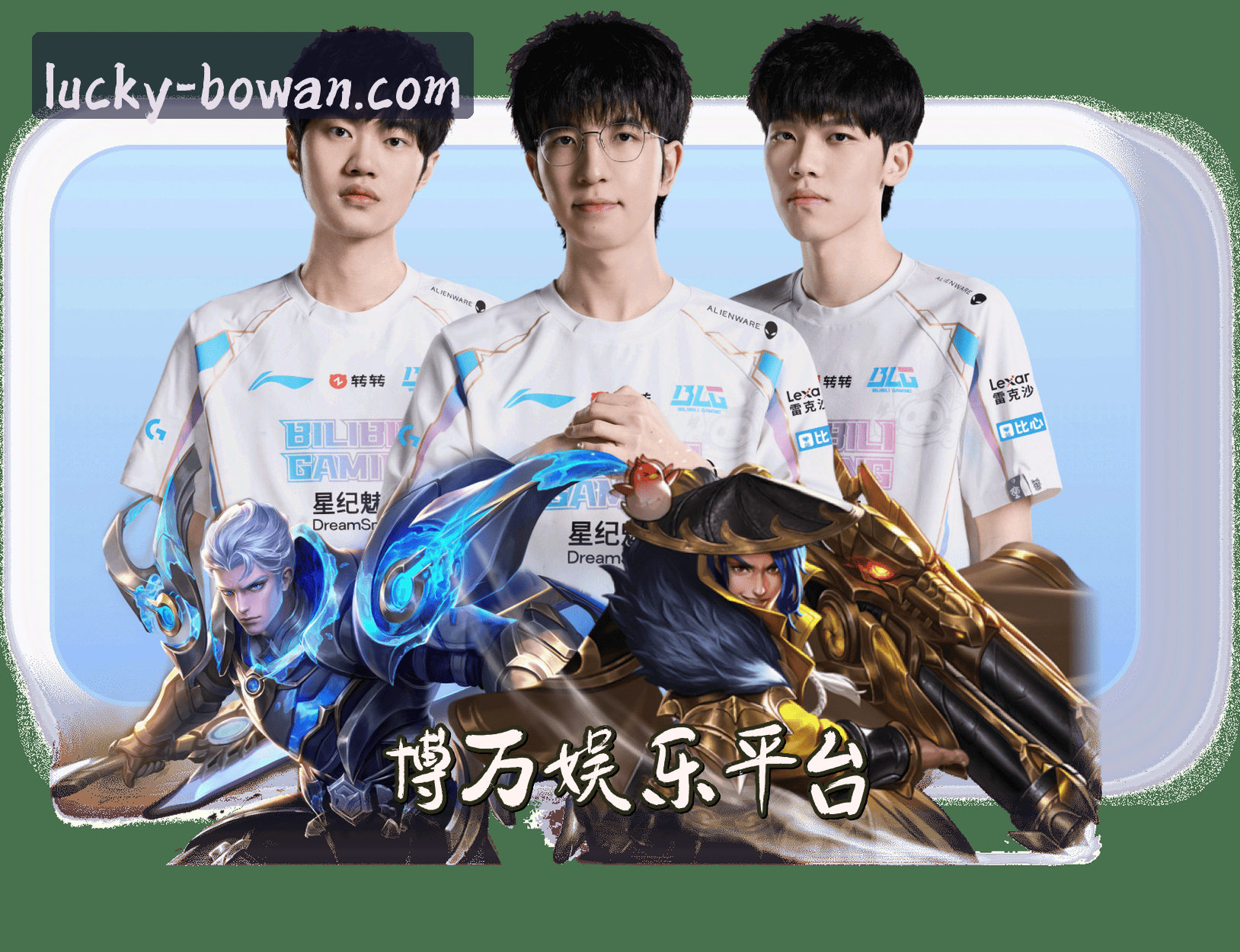 关于博万娱乐官方网站