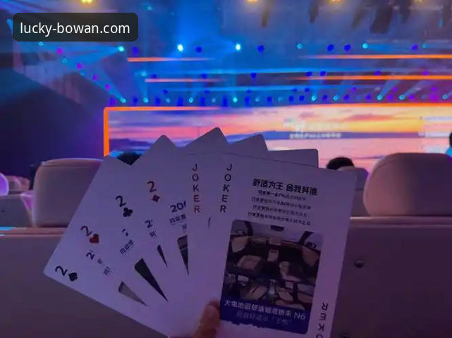 博万娱乐VIP特权 vs 普通会员：专属权益的深度价值对比分析