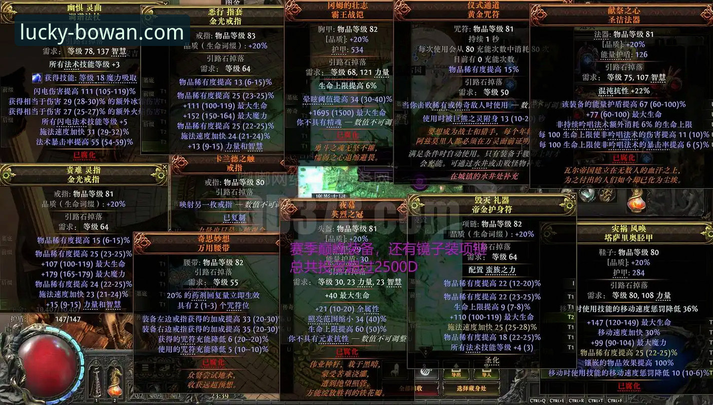 博万娱乐官方下载安装 博万娱乐平台全方位深度解析:从下载安装到流畅体验的完整指南